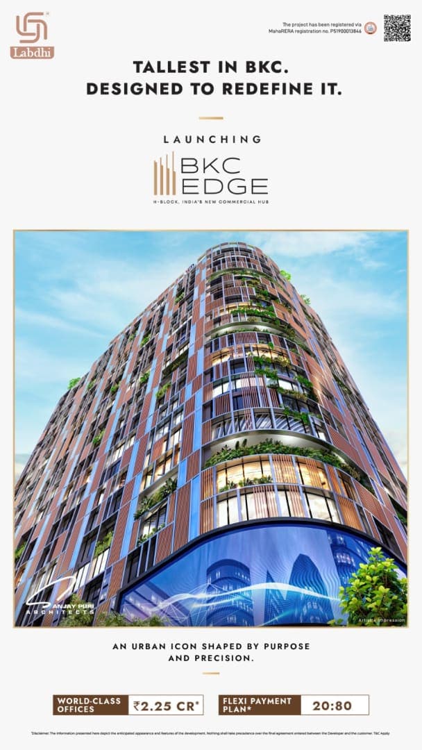 BKC Edge 3