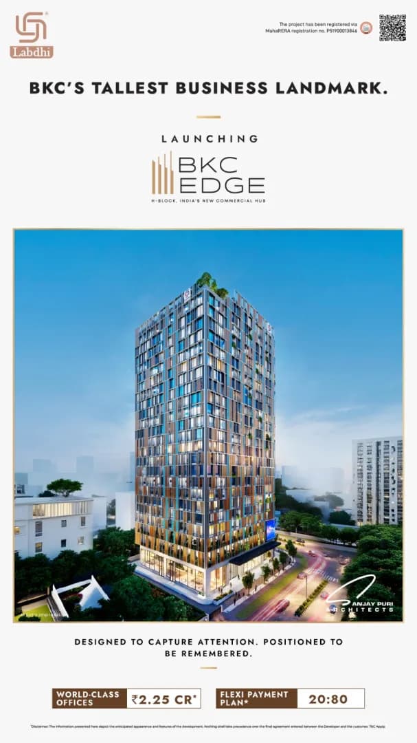 BKC Edge 4