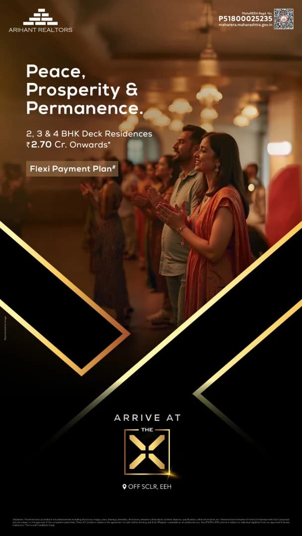 The X Ghatkopar 3