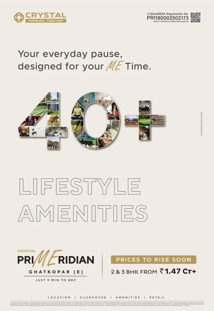 Crystal Prime Meridian 4